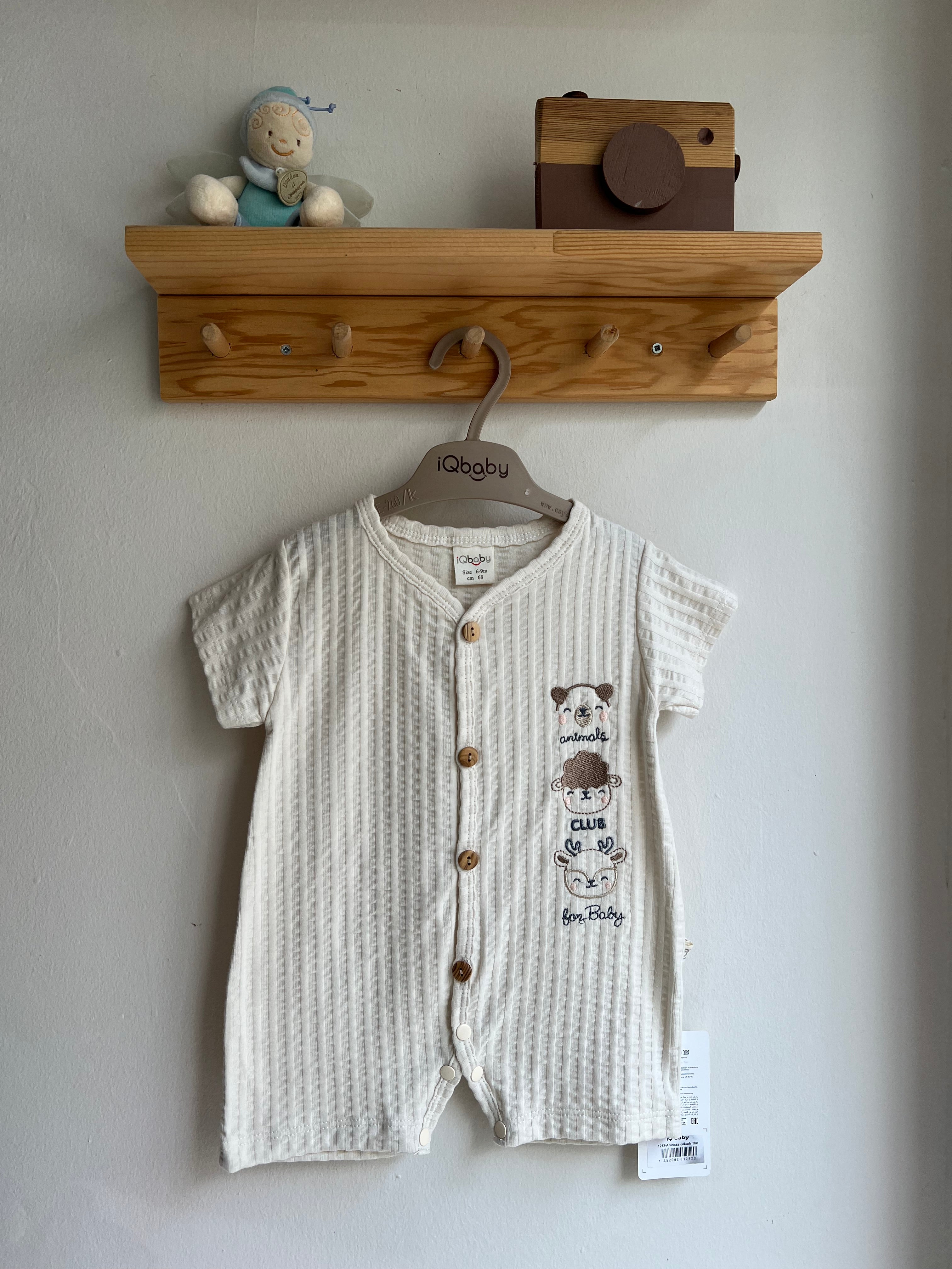 Baby Krem Tulum