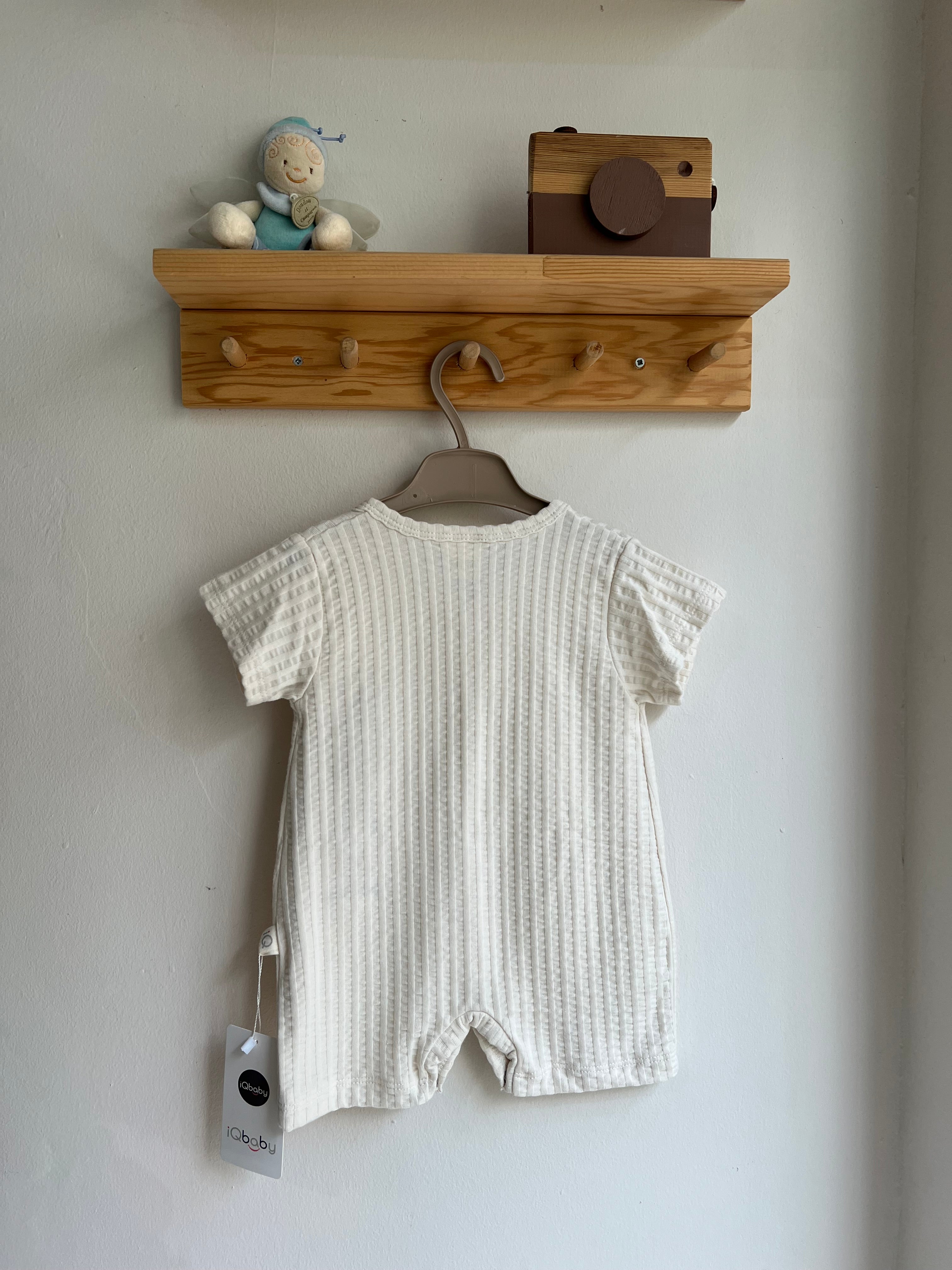Baby Krem Tulum